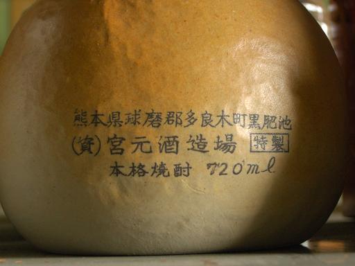 e0071319_00580.jpg