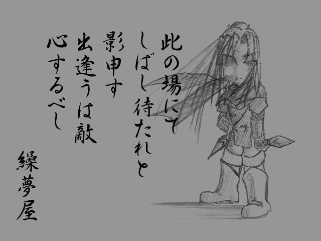 d0082720_1502695.gif