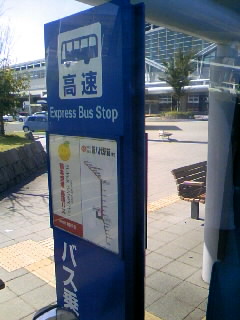 b0091423_10514984.jpg