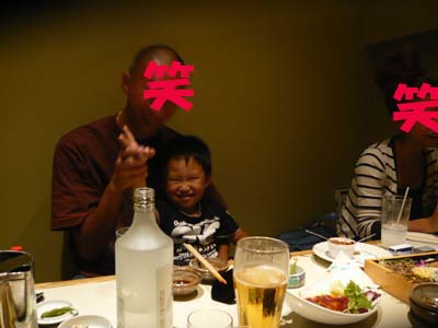 d0043935_151467.jpg
