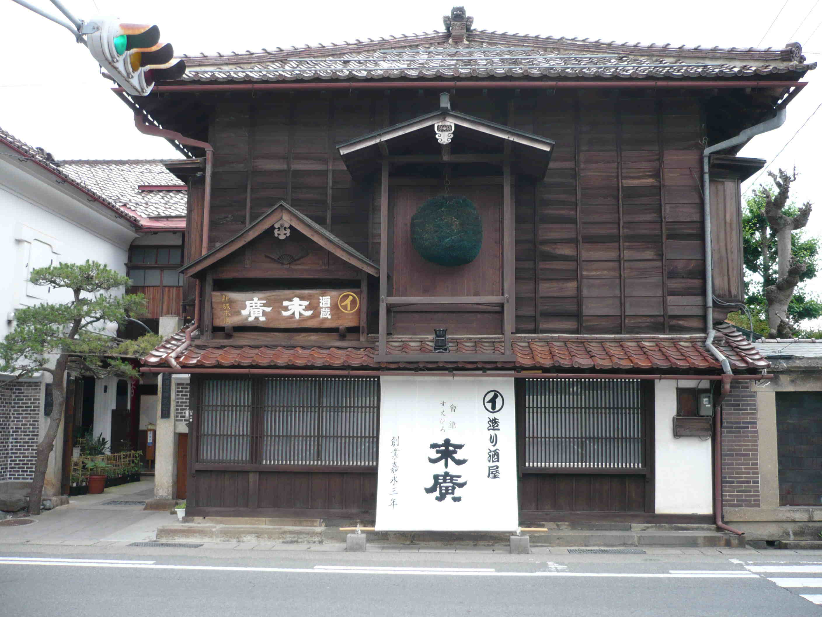 はじめまして_f0193752_052952.jpg