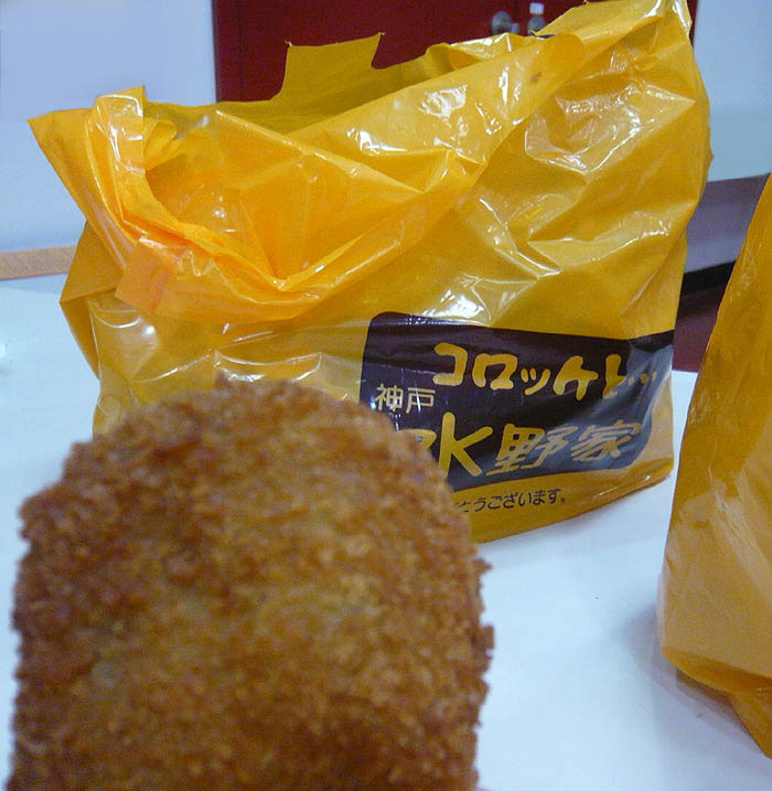 e0024756_346259.jpg