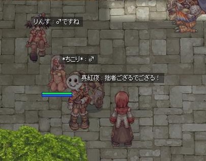 おめでたい_c0146263_061365.jpg