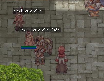 おめでたい_c0146263_06744.jpg