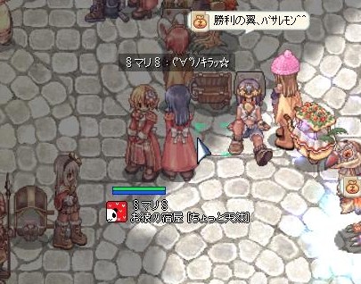 おめでたい_c0146263_071624.jpg