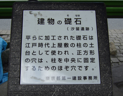 d0080566_18514473.jpg