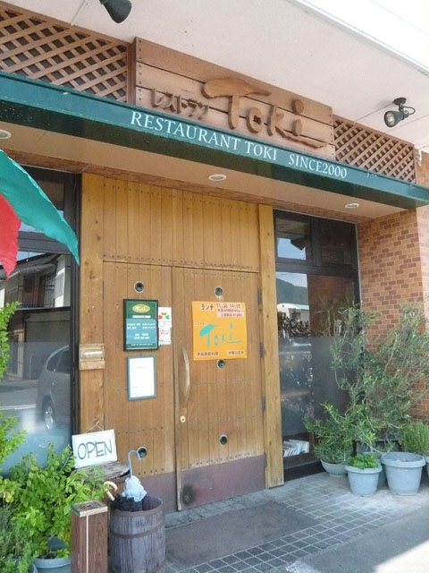 f0142768_15301683.jpg