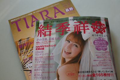 TIARA、結季祥、MARIPLAなど発売。_c0072971_1529253.jpg