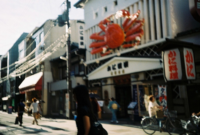 LOMOのかに、カニ、蟹_d0148771_82389.jpg