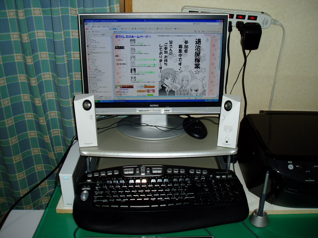 c0050674_22181949.jpg