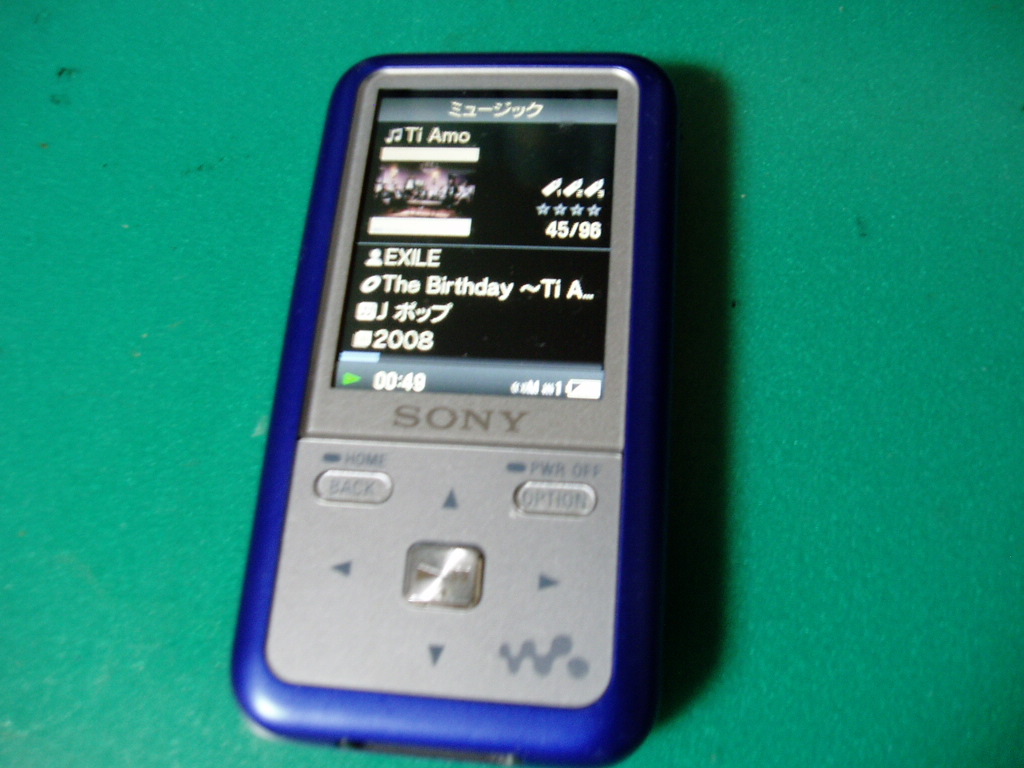 c0050674_23135779.jpg