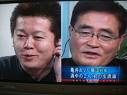 私は小沢一郎を山本五十六にたとえました by なわふみひと_c0139575_225589.jpg