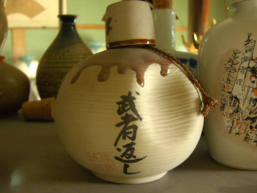 e0071319_005877.jpg