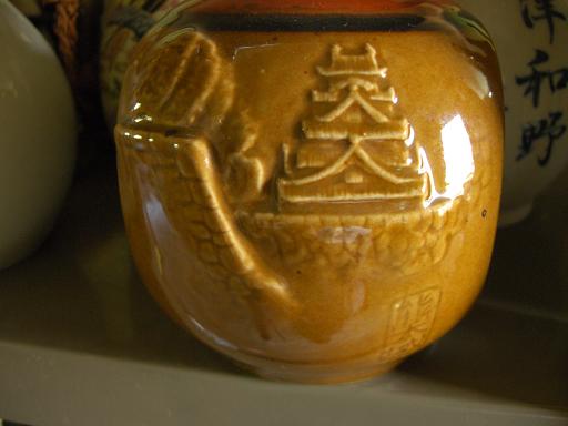 e0071319_0114813.jpg