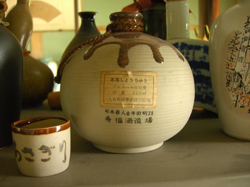 e0071319_014017.jpg