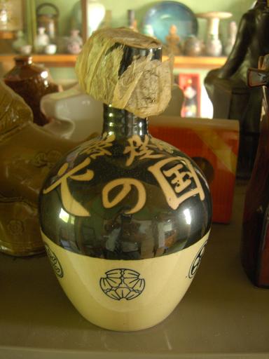 e0071319_04929.jpg