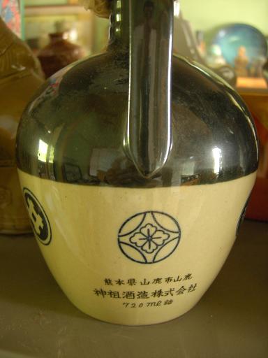 e0071319_05330.jpg