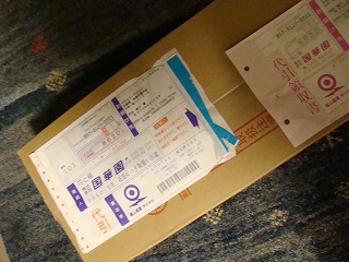 f0170524_11532326.jpg