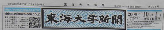 b0144125_16153770.jpg
