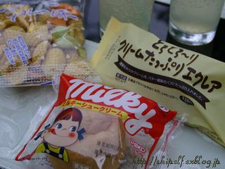 おやつ欲しいっ?_c0134734_2154962.jpg