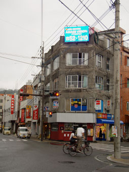 e0041337_17353123.jpg