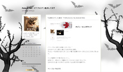 「コウモリたちが飛ぶ背景のスキン」配布　「halloween7」 by Animal Skin_f0165338_22522078.jpg