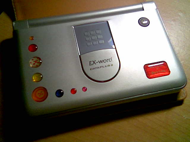 c0119242_15421.jpg