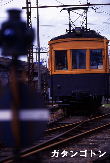 蒲原鉄道廃止の日_b0076646_2034475.jpg