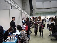 b0140250_2328145.jpg