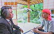 窪塚洋介飛び降り事件 2004.6.7 _b0002156_1221537.jpg