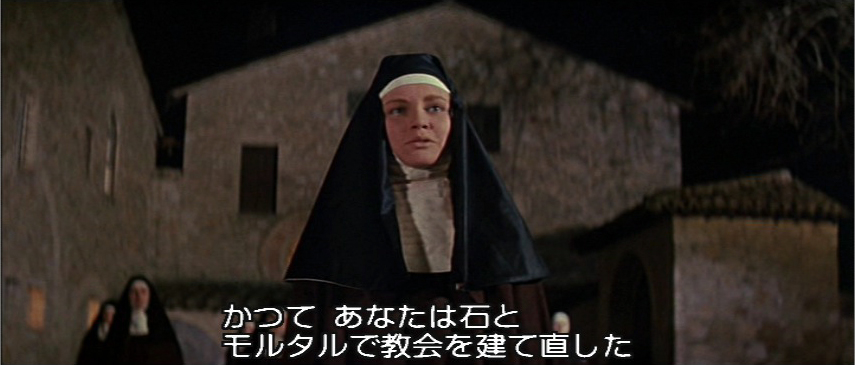 ドロレス・ハート（Dolores Hart）「剣と十字架」（1961）_e0042361_22595966.jpg