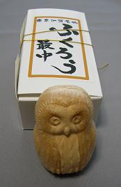 f0139963_7181638.jpg