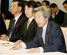 金融危機は悪魔集団の壮大なる事業計画:この金融危機で一番得をしたものは誰か? by いかりや爆_c0139575_21583938.jpg