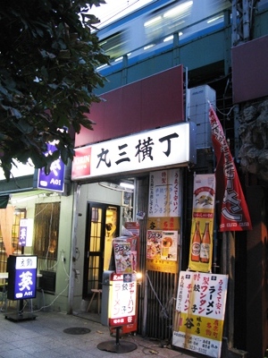 c0146479_20554677.jpg