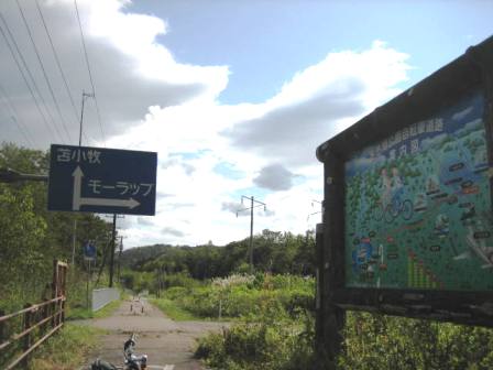 b0097183_16544092.jpg