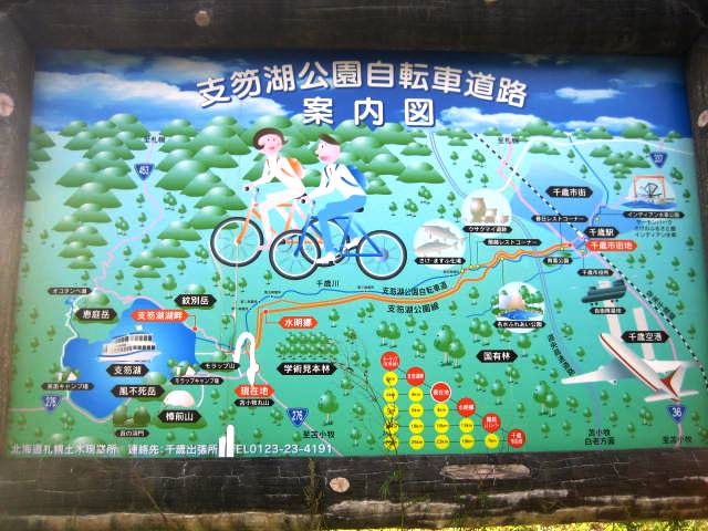 b0097183_16551291.jpg