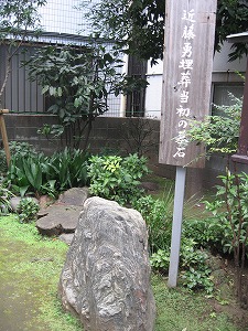 c0063587_16165130.jpg