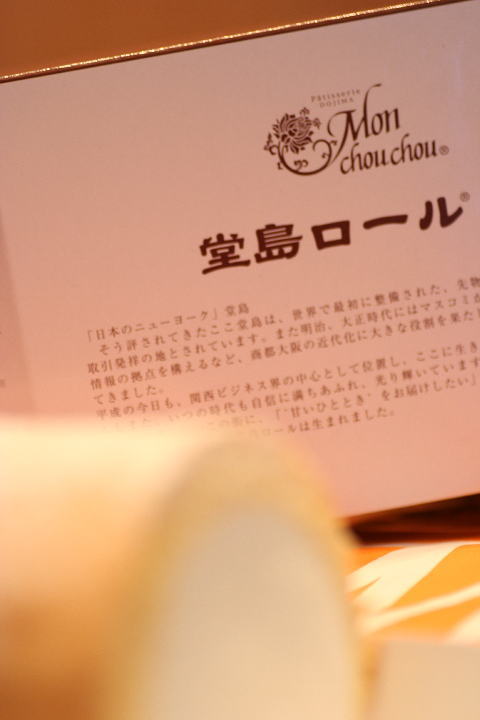 c0129389_8443735.jpg