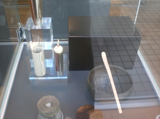 LIVING MOTIF的茶籠の解釈 Studio GALA「繋-つなぐ」_f0083294_1622924.jpg