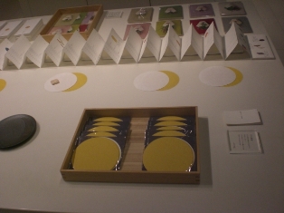 LIVING MOTIF的茶籠の解釈 Studio GALA「繋-つなぐ」_f0083294_21112374.jpg