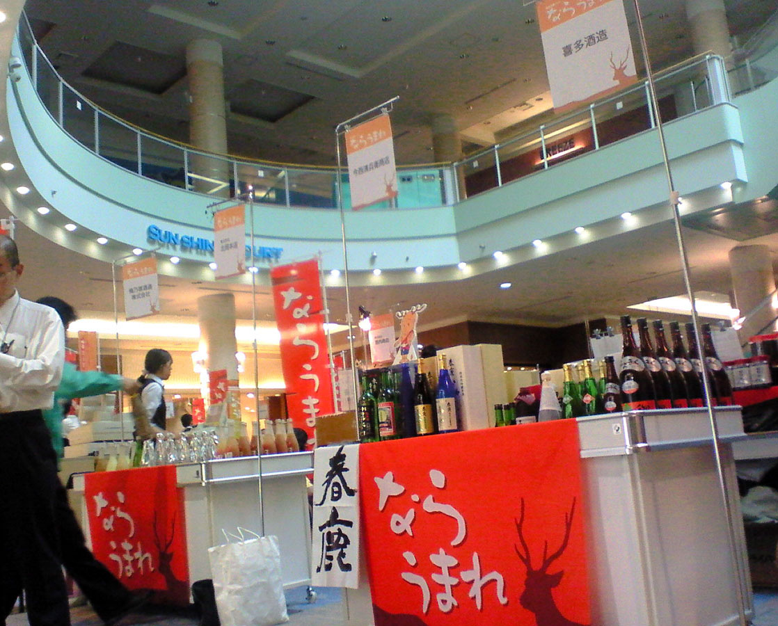 f0092309_11193476.jpg