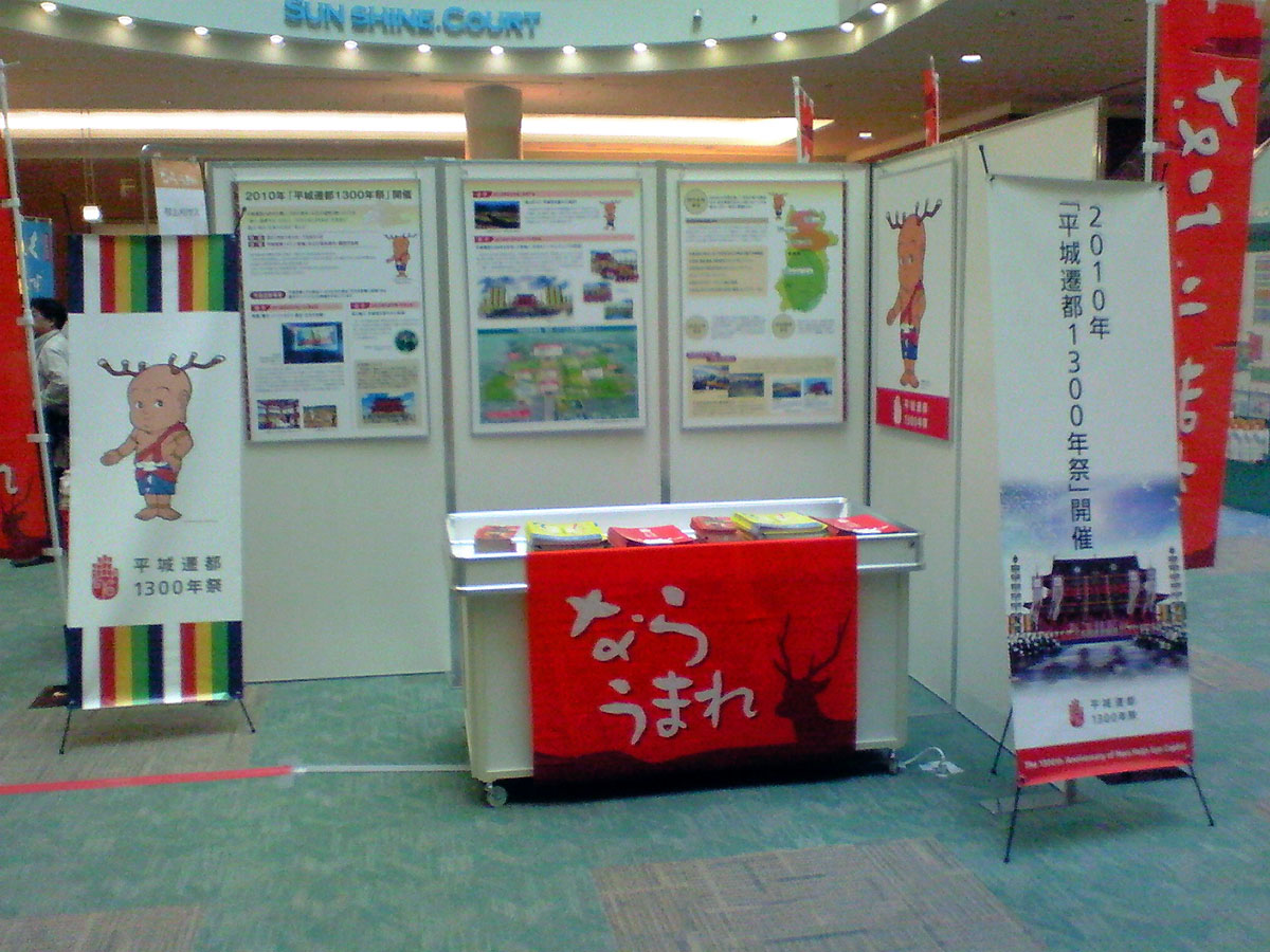 f0092309_11305332.jpg