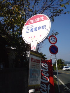 b0121015_22113363.jpg