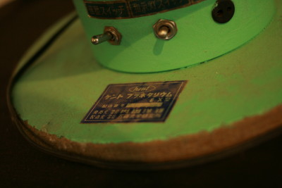 f0097620_025559.jpg