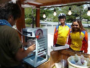 d0023725_1382012.jpg
