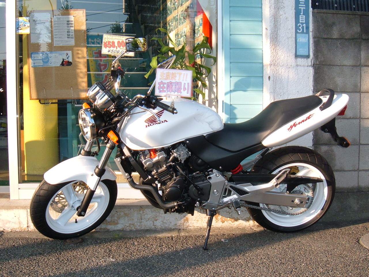 オータムフェア開催!!_d0100125_16232376.jpg