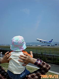 c0177128_2335252.jpg