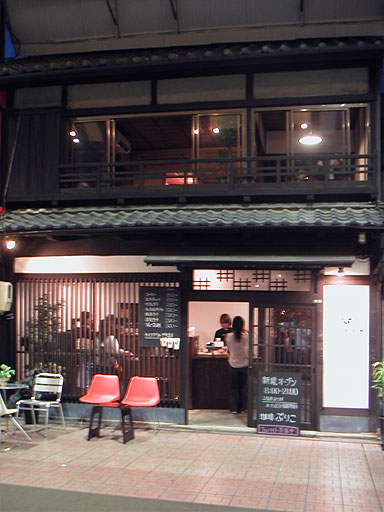 c0045237_38773.jpg