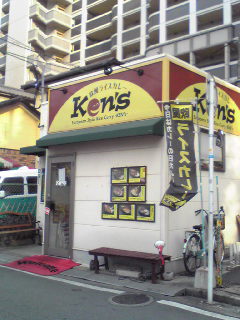c0179348_10371612.jpg