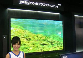 e0065269_1224421.jpg